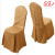 hot selling  chair cover of restaurant