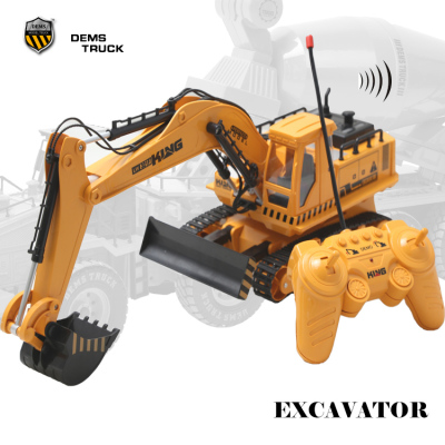 Remote engineering vehicles excavator excavator children's toys