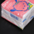 Mini handkerchief paper napkin tissue No.925855829