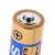 Factory outlets SONAX AAA-No.7 environmental high capacity alkaline battery