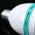voice control LED 7 colors magic ball LED crystal bulb stage lamp