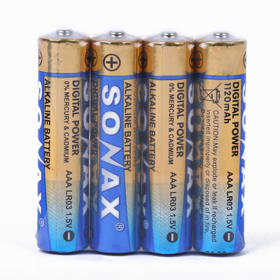 Factory outlets SONAX AAA-No.7 environmental high capacity alkaline battery
