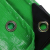 Double green raincloth paulin No.00-8