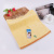Hot sale 100% cotton face towel bamboo material  towel embroidered bamboo leaves towel