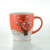 Ceramic coffee mug for advertising promotion