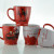 Valentine's day ceramic gift mug