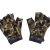 511 military half-finger gloves