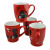 280Ml Red Ceramic Coffee Mug With LOGO