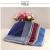 Men 100% cotton 43cm deep color yarn-dyed satin stripe handkerchiefs in stock factory direct sale