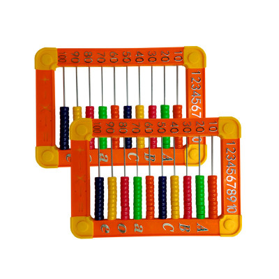 Abacus calculation rack rack rack arithmetic 8022