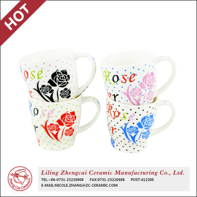 Ceramic Tea and coffee cup with animal Picture