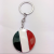 circular ring Flag Key metal crafts Keychain can be customized