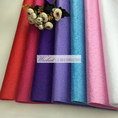 Stone grain non-woven Flowers packaging materials wedding 