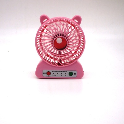 Plastic USB Rechargeable Portable Mini Handheld Fan, Desk Fan