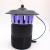LED Mosquito Fly Air Suction Type Photocatalyst Killer Catcher Trap Lamp Electronic Mosquito Trap
