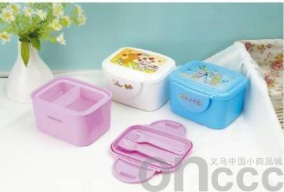 Multilayer lunch box