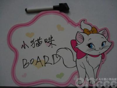 Kitty Cartoon Writing Board Whiteboard