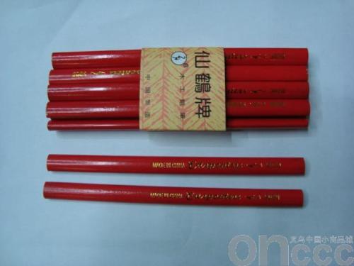 Woodworking Pencil Student Kindergarten Pencil