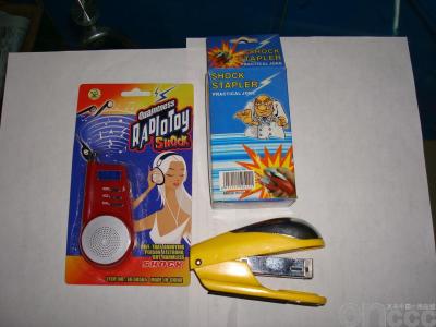 Electric stapler radio toy