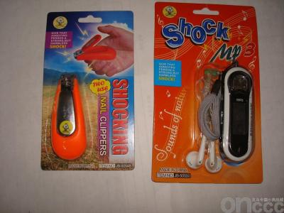 Electronic nail clippers MP3 toy