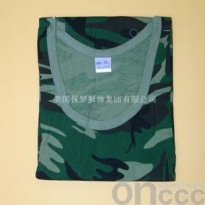 Paul's camouflage T-shirt