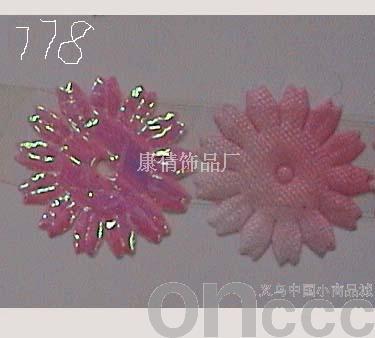 Jewelry Accessories 778 small openings in Chrysanthemum
