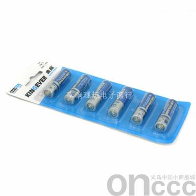 Jinpin dry battery 5, 7, 6 CARDS