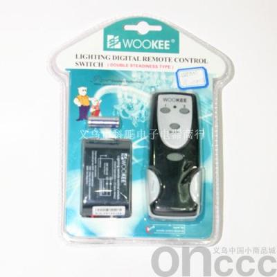 Black light remote control switch