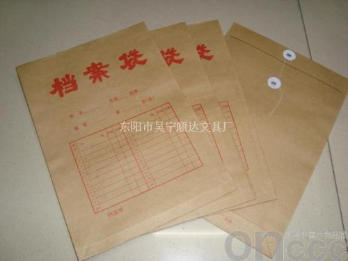 File Bag File Box Packaging Bag File Bag Material Bag Envelope Bag Yiwu Department Store Sd1094 