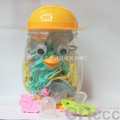 with Chain Barrel Nipple, Feeding Bottle, Baby Pacifier