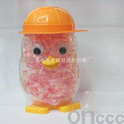 (Factory Direct Sales) Baby Duck Barrel Silicone Nipple