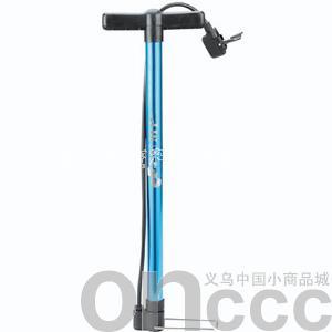 Aluminum alloy pump