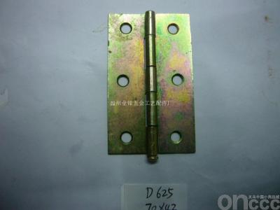 Iron hinge D625