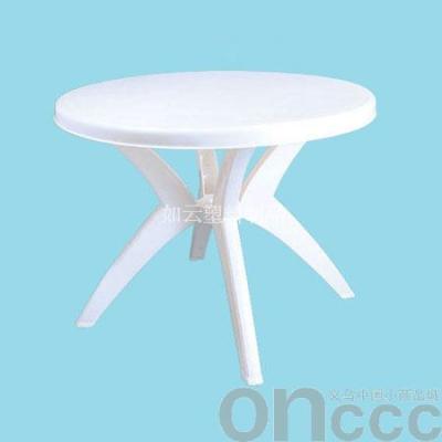 Wholesale Supply Plastic Table European Round Table