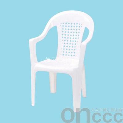 Wholesale Supply Plastic High Chair Square Chair Adult Chair