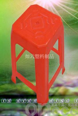Wholesale Supply Plastic 8013 Special Health Stool