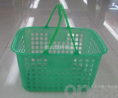 Wholesale Supply Plastic Shopping Basket No. 3 Supermarket Blue