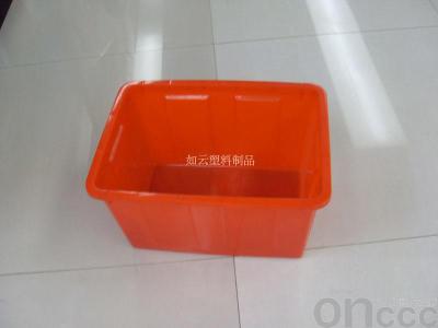 Wholesale Supply Plastic 50L Water Tank Toolbox