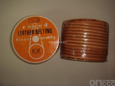 Leather belt. first layer leather cow belt. cattle belt. Buffalo belt. machine belts. high vehicle belt.