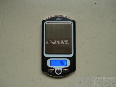 Mini digital pocket scale jewelry scale weigh gold Palm scale 446