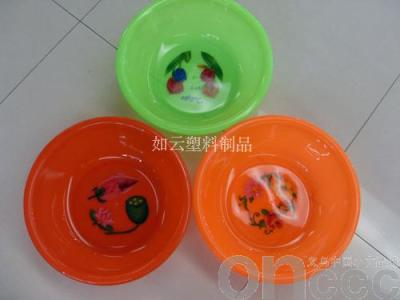 Wholesale Supply Plastic Wash-Basin 45 Golden Basin