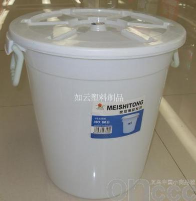 Wholesale Supply Plastic Bucket 280 Liters Large Bucket