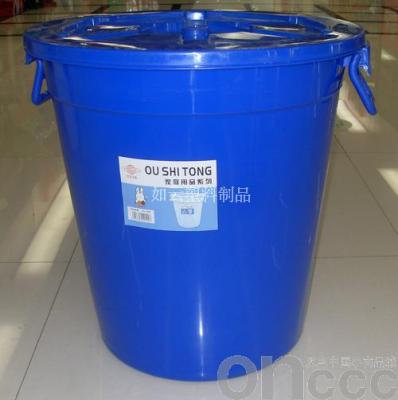 Wholesale Supply Plastic 200 Liters Big Bucket