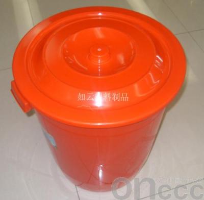 Wholesale Supply Plastic 43L Large Water Barrel