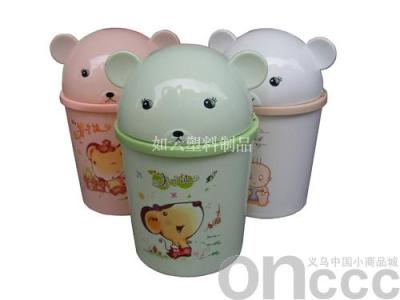 Wholesale Supply Plastic 1029 Cartoon Bear round Flap Trash Can