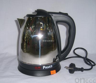 Electric kettle/cup MKR - 04