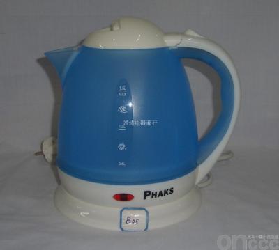 Item electric kettle \\ cup a-b05