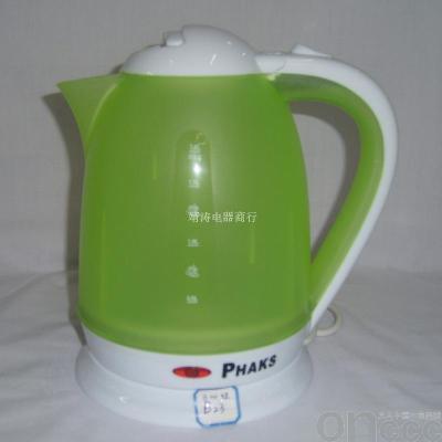 Electric kettle/cup a - b23