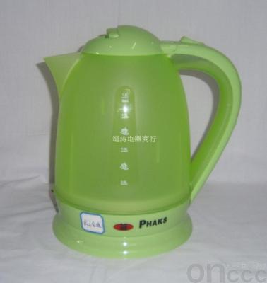 Electric kettle/cup MKR - B23