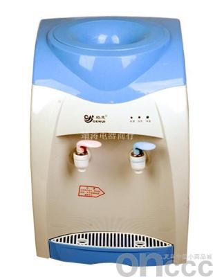 Water dispenser nf-05